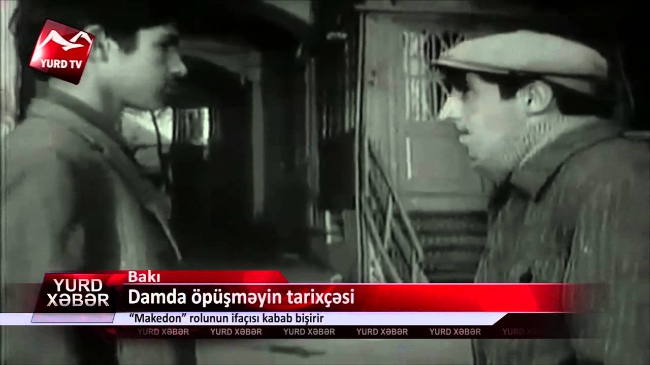 Damda öpüşməyin tarixcəsi
