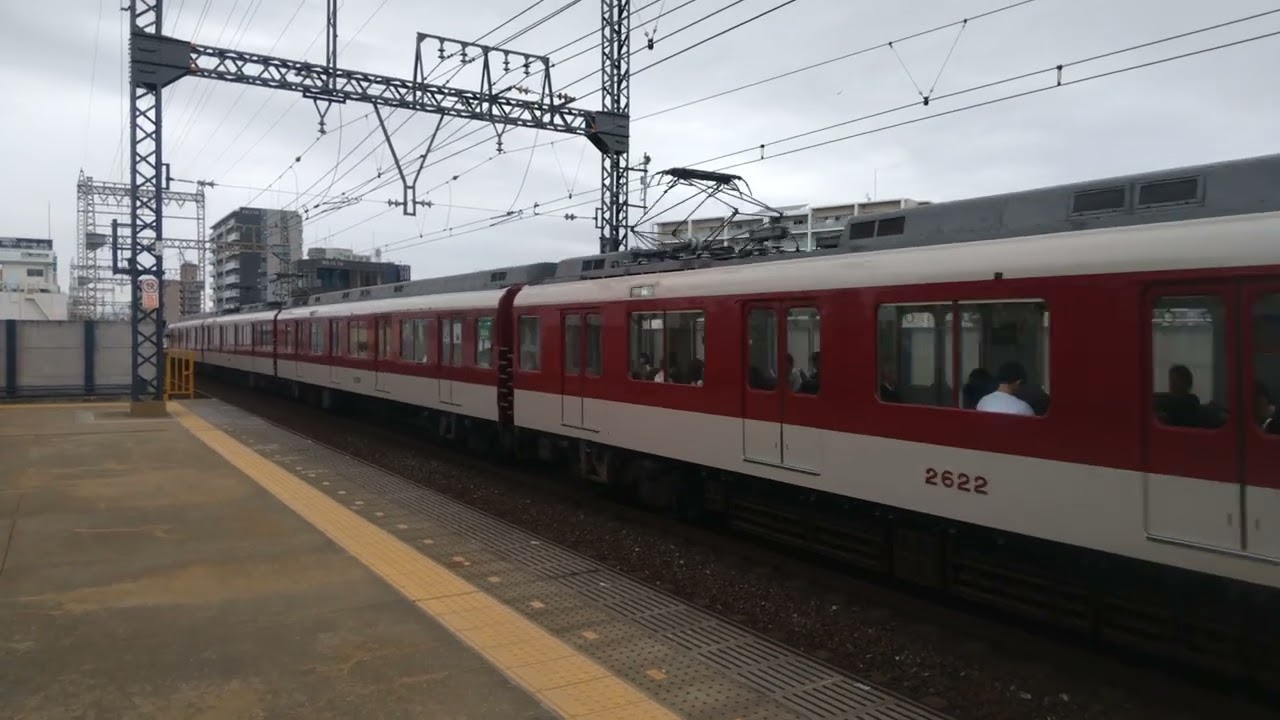 近鉄大阪線2622(X22)