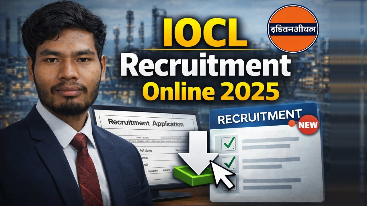 How to Apply IOCL Recruitment Online 2025 | IOCL Recruitment