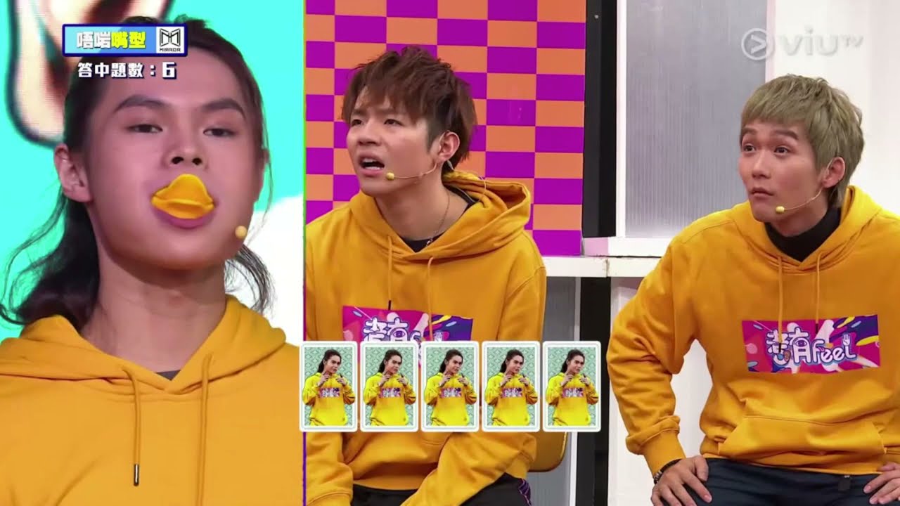 2021年4月23日 ViuTV《考有Feel》EP15 - Tiger Cut
