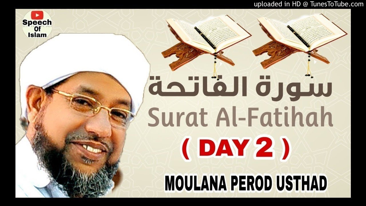 Perod Usthad Soorathul Fathiha ( Day 2_8 )