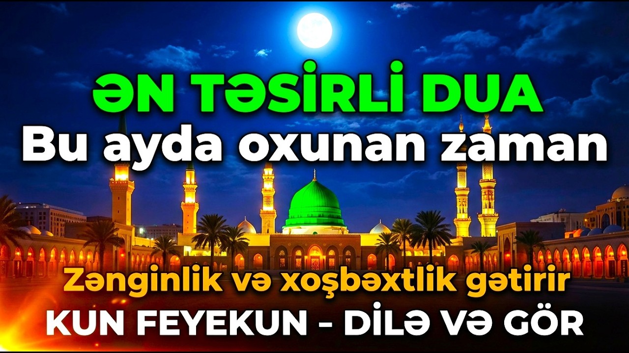 Sekreti i Rriskut dhe Bekimeve: Lutja e Ramazanit që Hapet Dyert e Pasurisë.