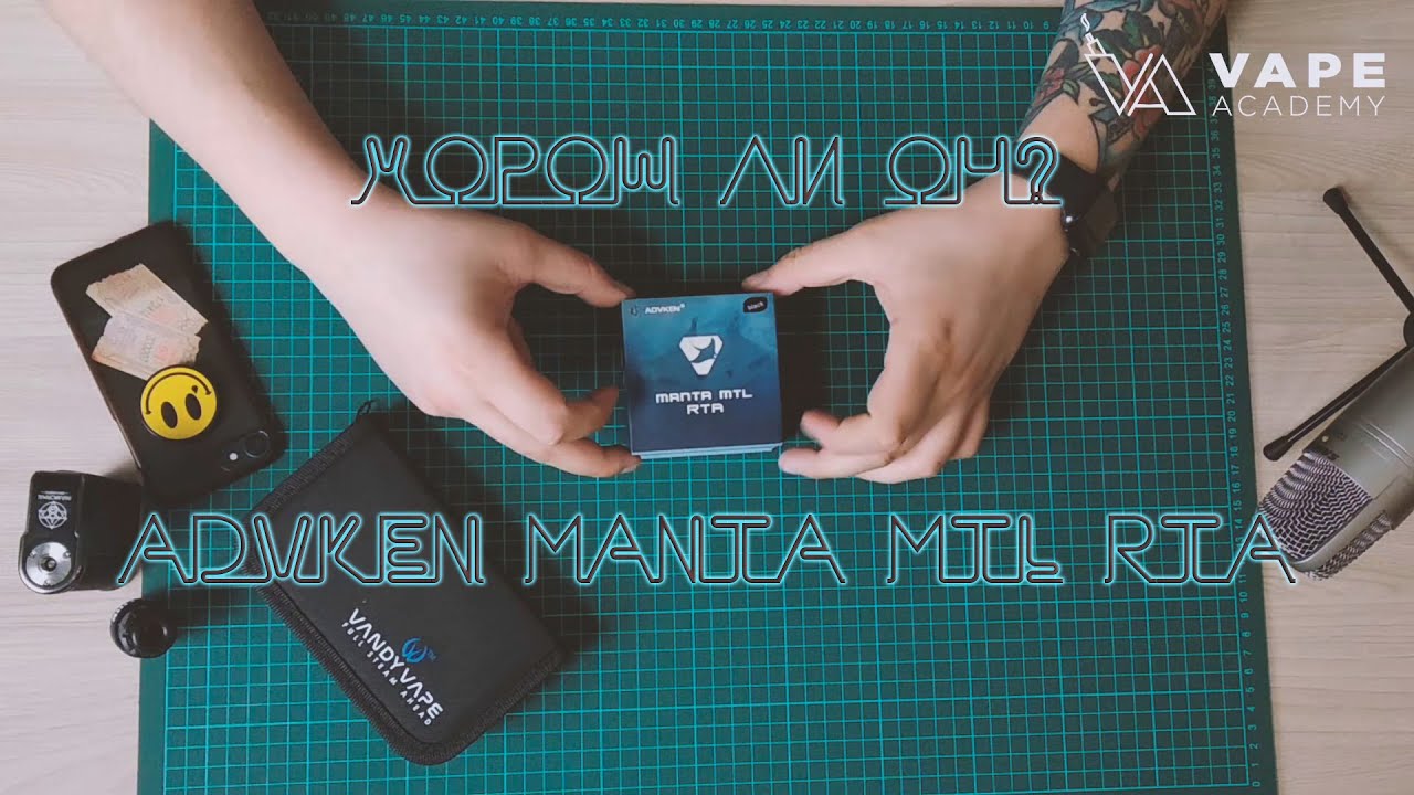 Advken Manta MTL RTA | Сигаретный бак | Сравнение с Siren v2 и Berserker