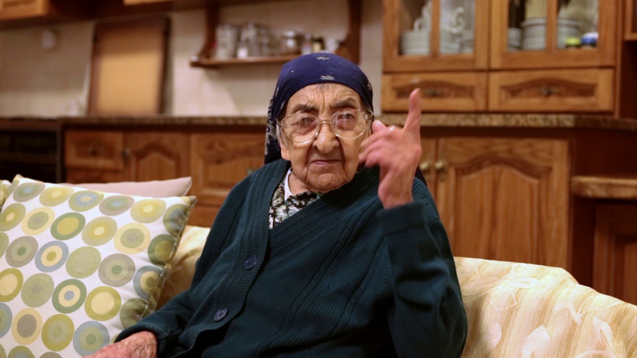 סבתא שרה Grandma Sara