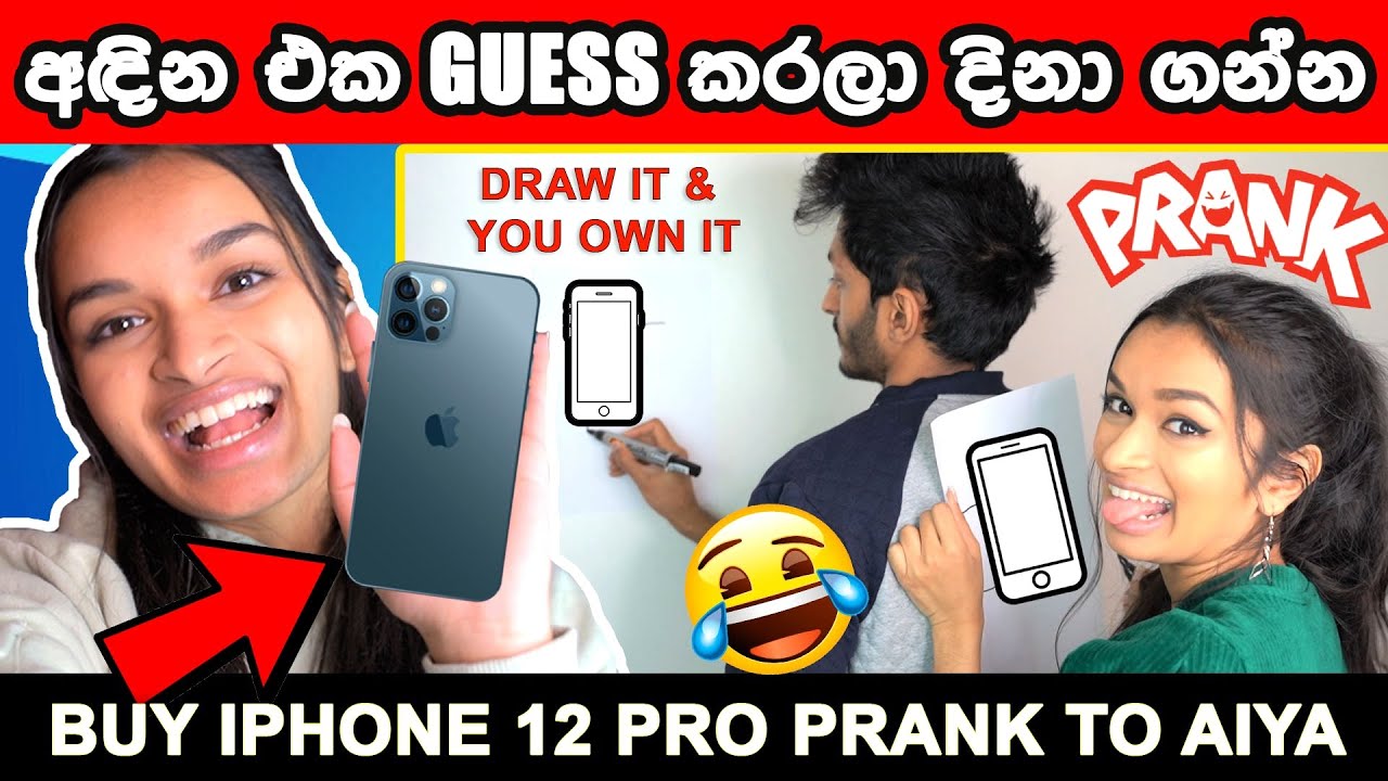 BUY IPHONE 12 PRO PRANK TO AIYA 😱😂 | DRAW IT & YOU OWN IT CHALLENGE ✍️🎁 | AIYAI NANGI | SL TRISH