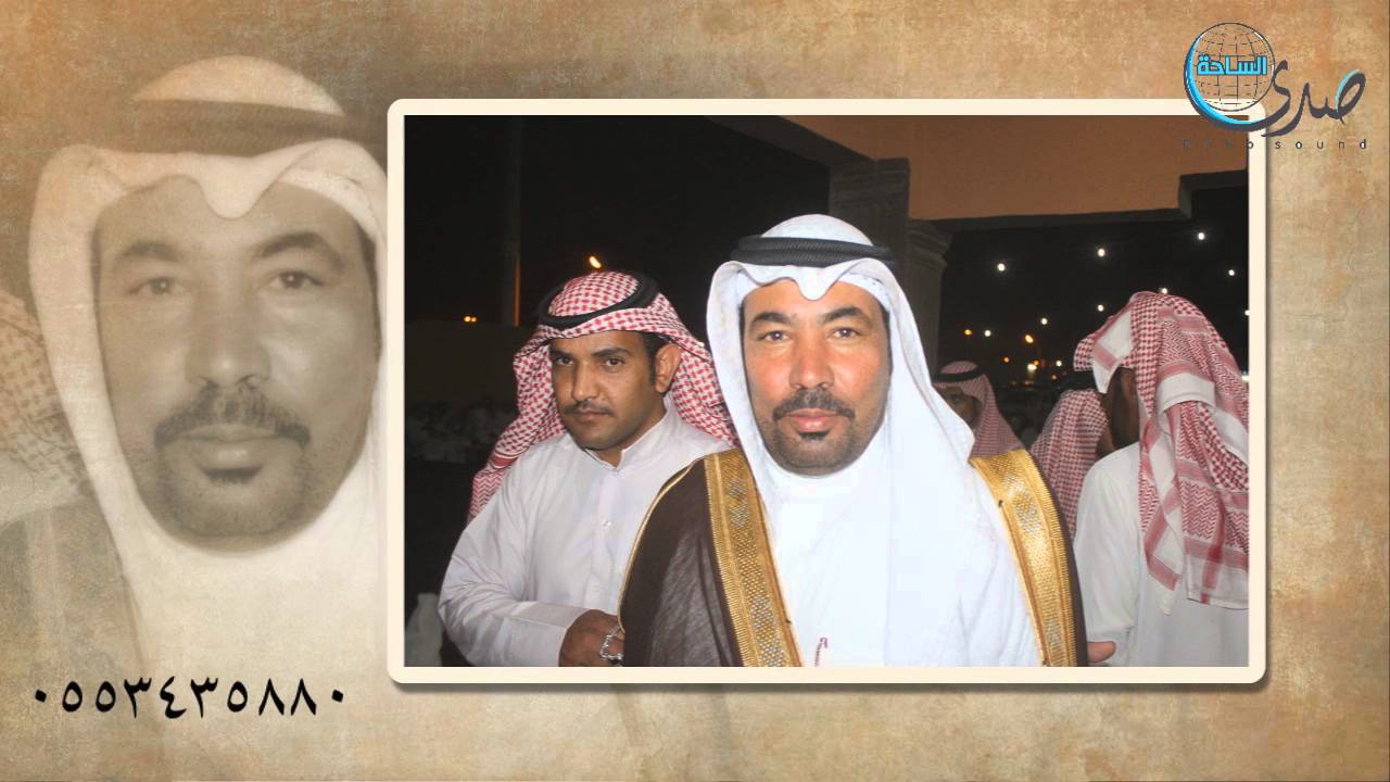 حفل رجل الاعمال الشيخ فرح ملفى بن بدوى بمناسبة زيارة الشيخ فايز معيوف الخيارى ومرافقيه