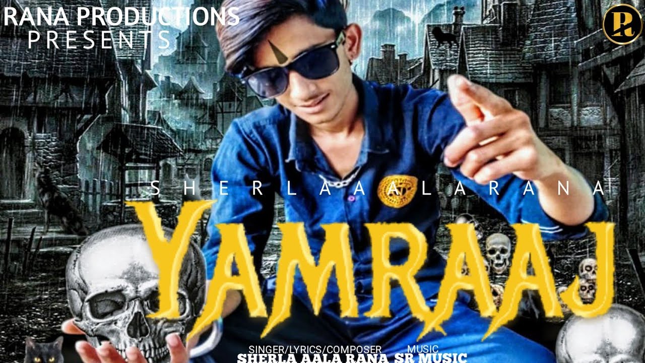Sherla Aala Rana/(Yam Hai Ham) YAMRAAJ -__/Full audio latest Haryanvi song 2025 mp4