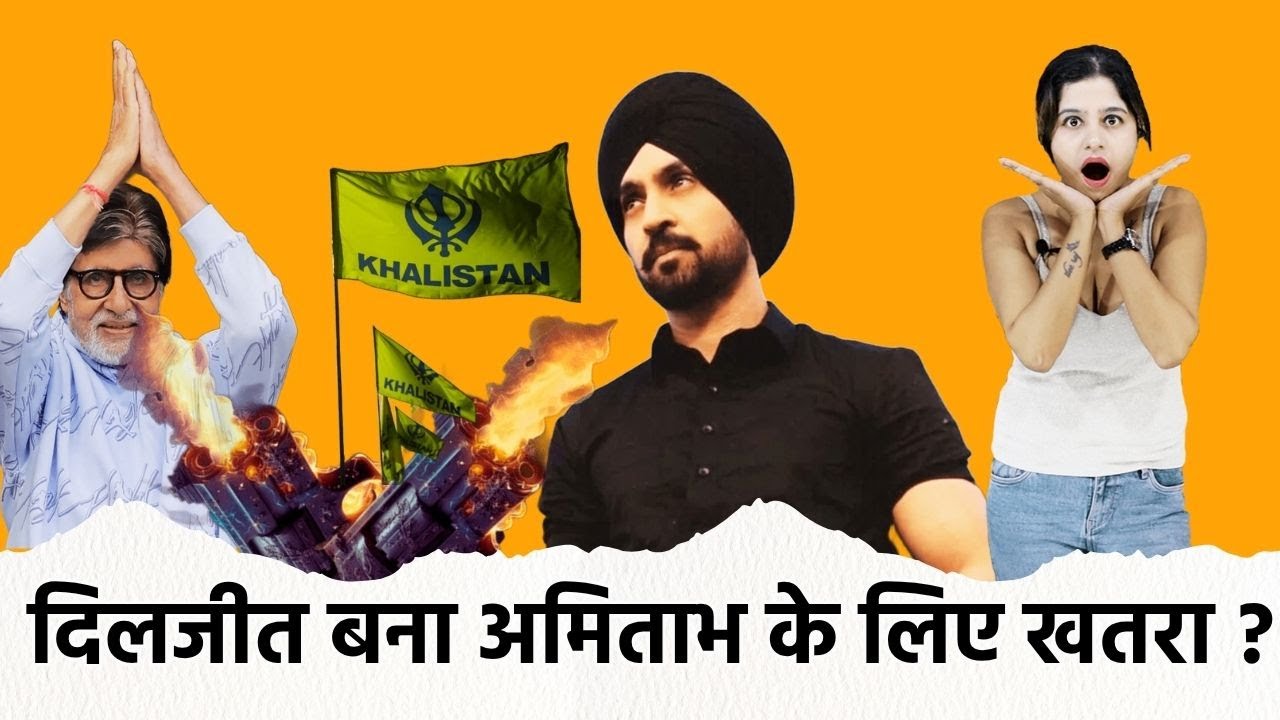 Amitabh Bachchan Threatened After Diljit Dosanjh KBC Episode | SFJ Controversy Explained