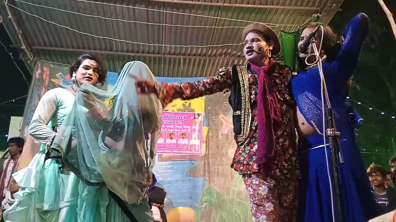 फुर्ती लाल जोकर की नौंटकी बहुत जबरजस्त कमेडी वीडियो 🤣🤣#viralvideo #nautanki #trending #videoviral