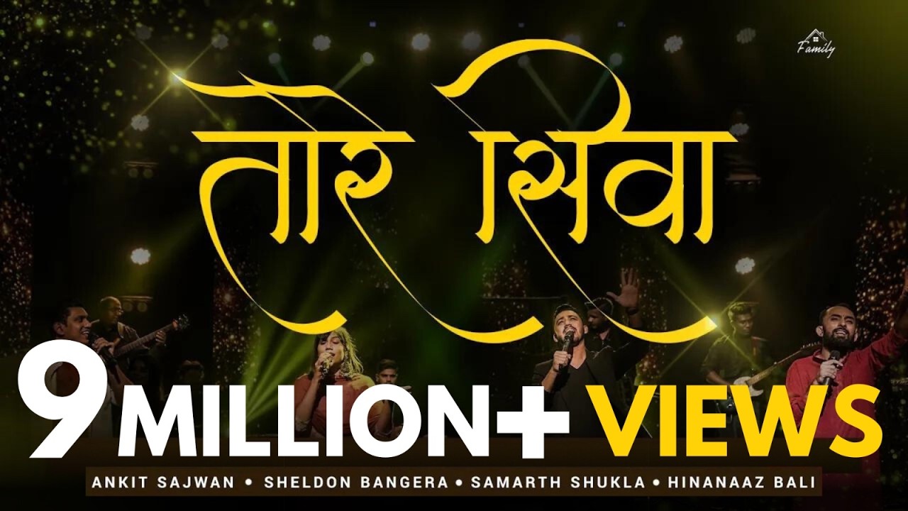 TORE SIWA | FOLJ CHURCH ft Ankit Sajwan, Sheldon Bangera, Samarth Shukla, Hinanaaz Bali & Daniel Naz