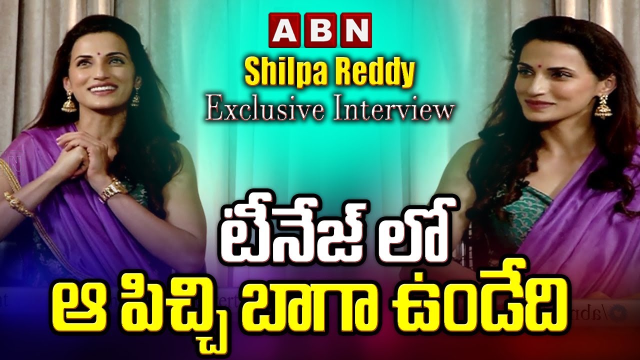 Fashion Designer Shilpa Reddy Exclusive Interview | Vinayaka Chavithi Special | ABN