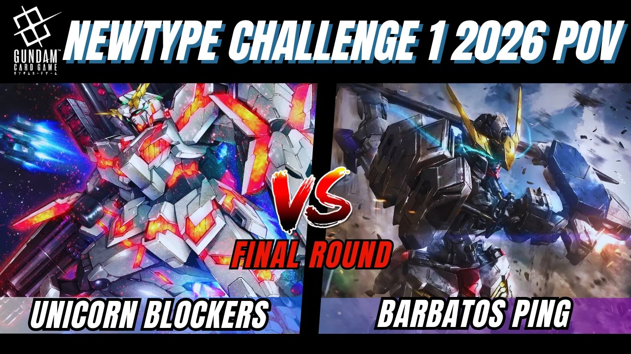 Комментарий к матчу Unicorn Blockers против Barbatos Ping | Финальный раунд | Newtype Challenge 1...
