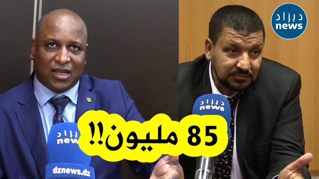 شاهدوا ماذا قال نواب البرلمان بخصوص تكلفة حج الجزائريين هذا العام والتي تجاوزت 85 مليون؟!
