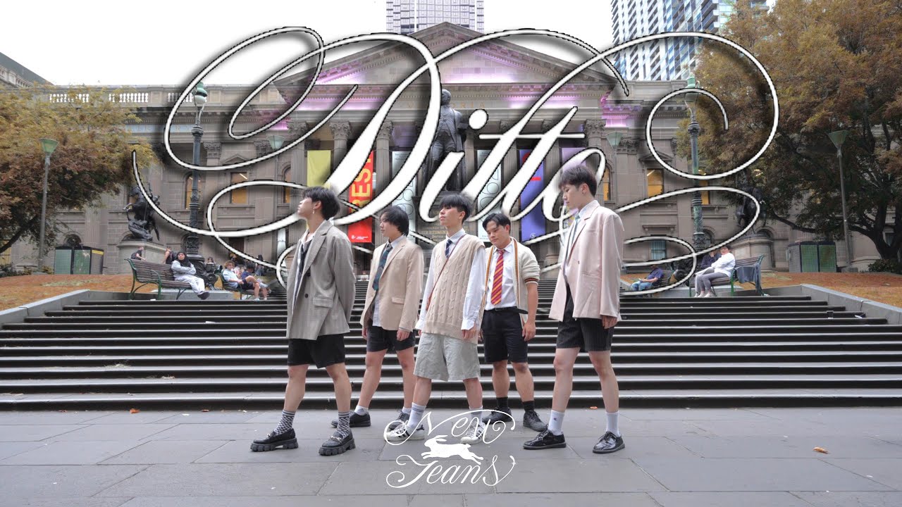 [KPOP IN PUBLIC] NewJeans (뉴진스) - “DITTO” + KARAOKE CHALLENGE (2023 ver) | Bias Dance from Australia