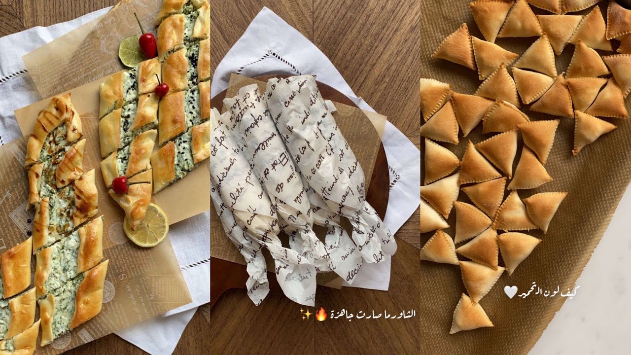 بعجينة الخُبز المعتمدة🏅سويت 3 اصناف لذيذة مابين حالي ومالح ،، جربوهااا 🤤 هند الفوزان