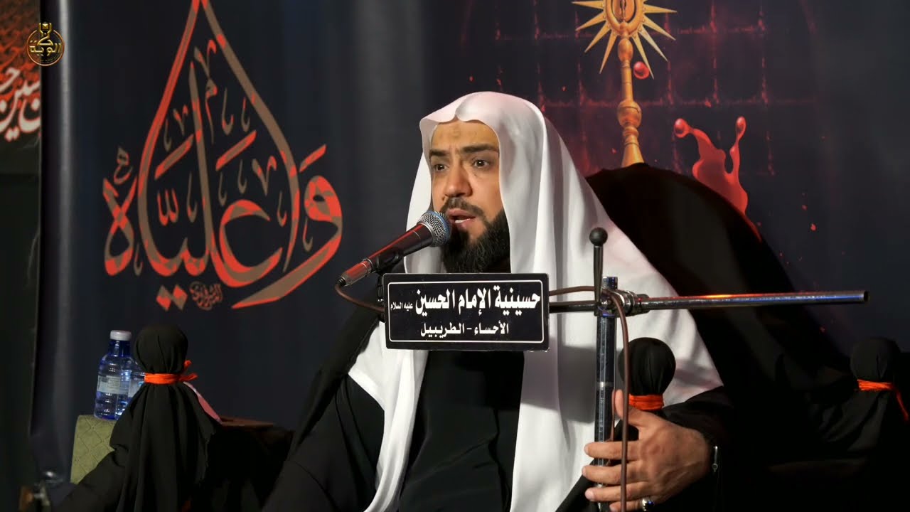 الملا محمد العباد | شهادة أمير المؤمنين (ع) ١٤٤٤هـ | حسينية الإمام الحسين (ع) بالطريبيل