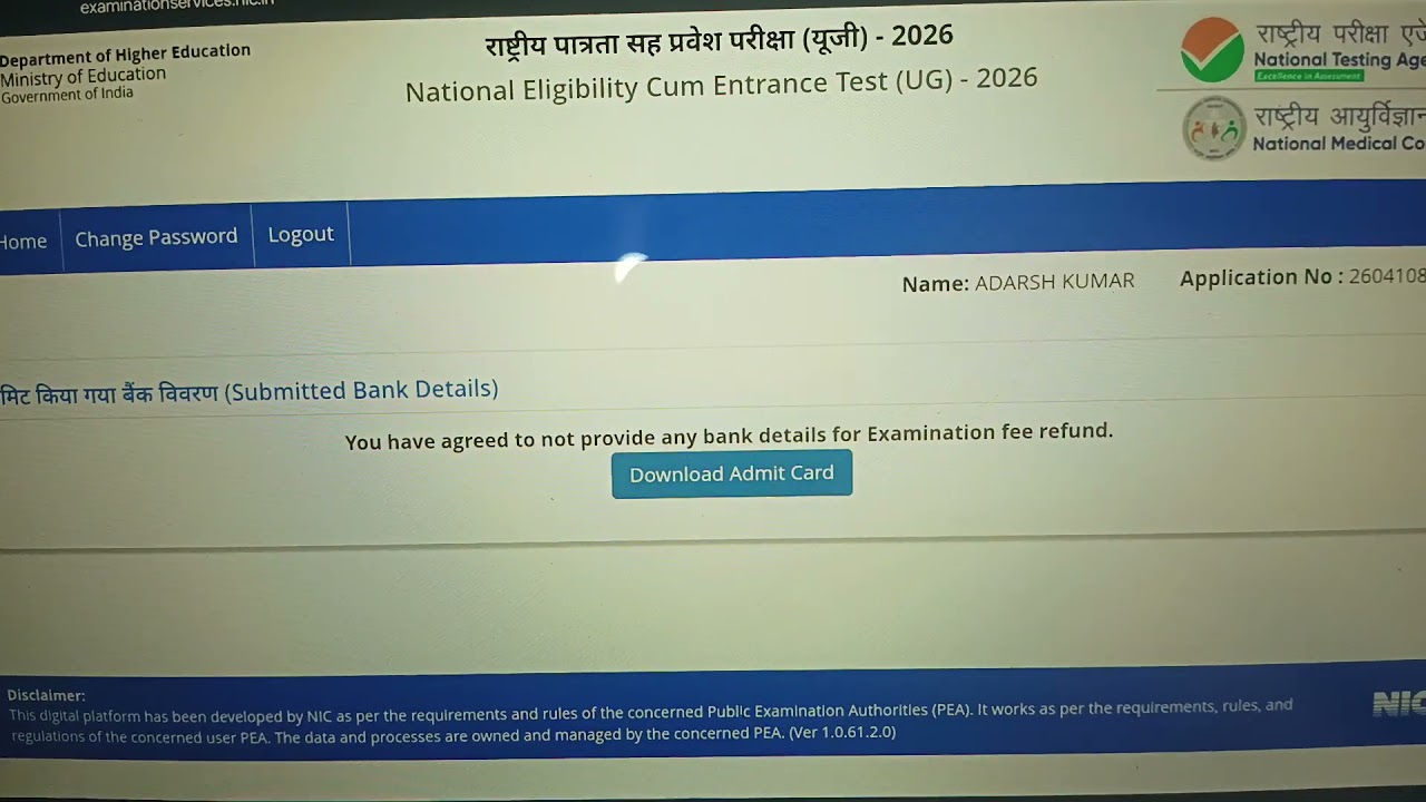 🚨 NTA Refund Scam? RE NEET 2026