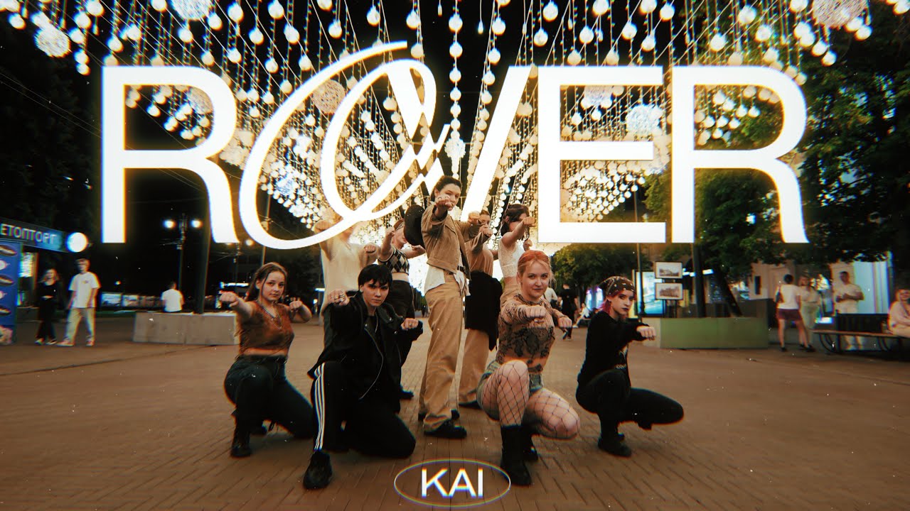 [KPOP IN PUBLIC] KAI 카이 'Rover' | DANCE COVER by NEXTU | RUSSIA