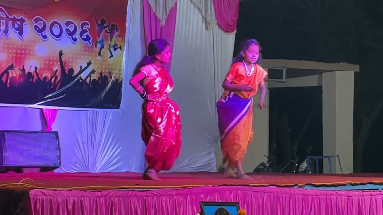 O Nakhwa Botine Firwal Ka