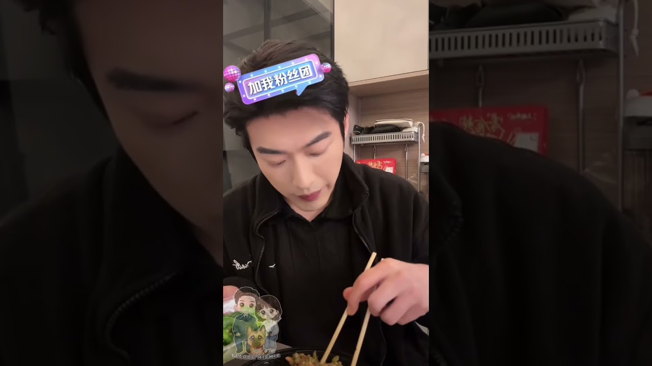 MultiSub-Yulong Live 8-03-2026 #yuyang #yulong #yangmiemie #yangyilu