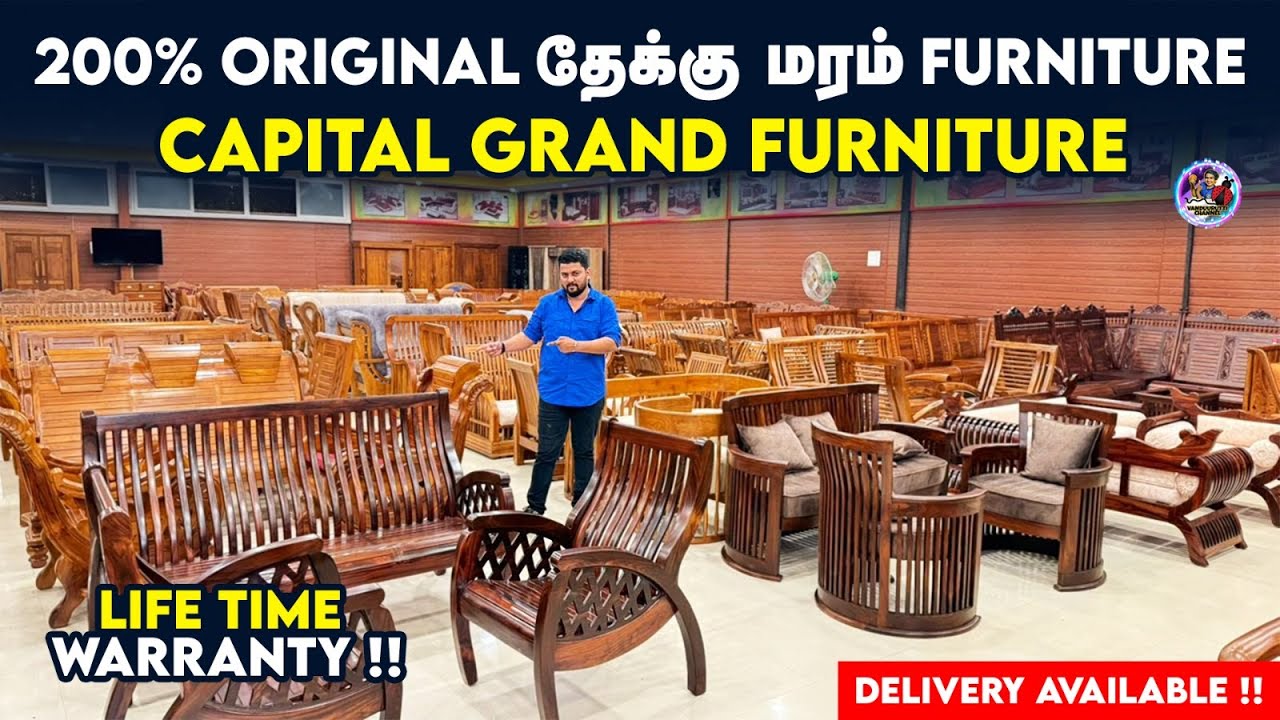 200% ORIGINAL தேக்கு மரம் FURNITURE | Capital Grand Furniture