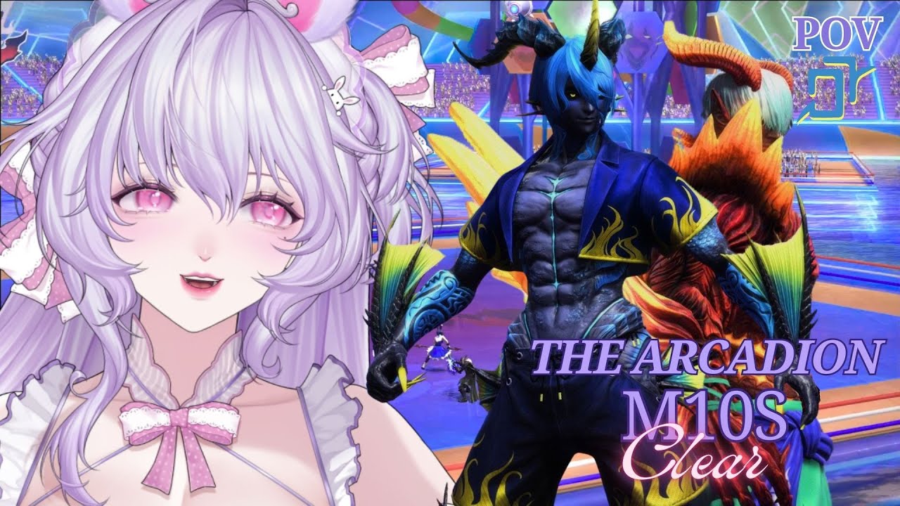 M10S CLEAR | AST POV - VOLITION VANGUARD