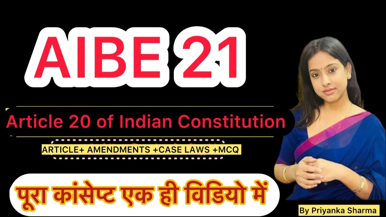 Article 20 of Indian constitution  #law #indianlaw #legalawareness #upsc #judiciary 