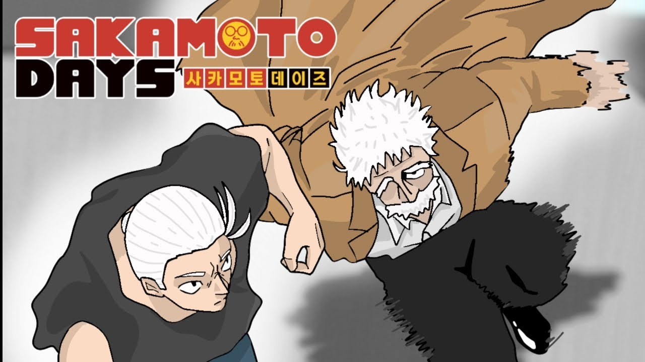 Sakamoto vs torres  | ch 179 | Sakamoto days ( Fan animation )