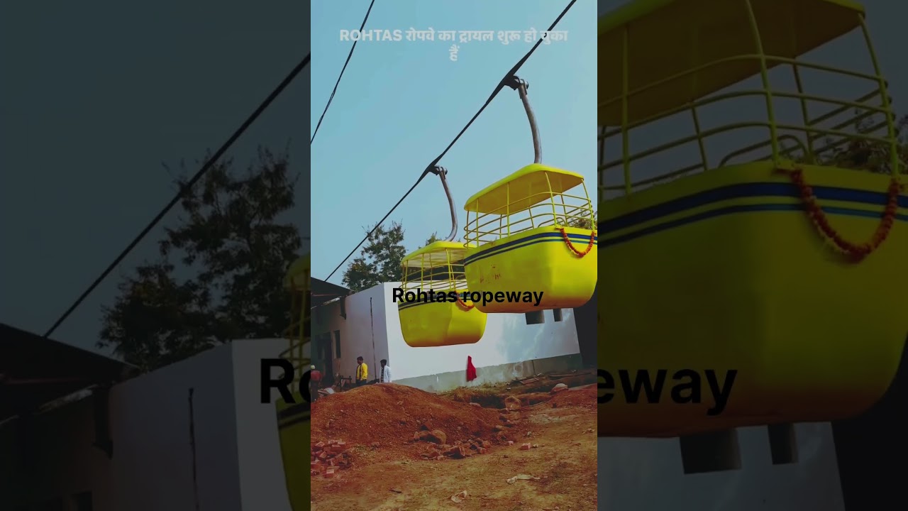 Rohtas ropeway trial #bihartourism #bihar #rohtas
