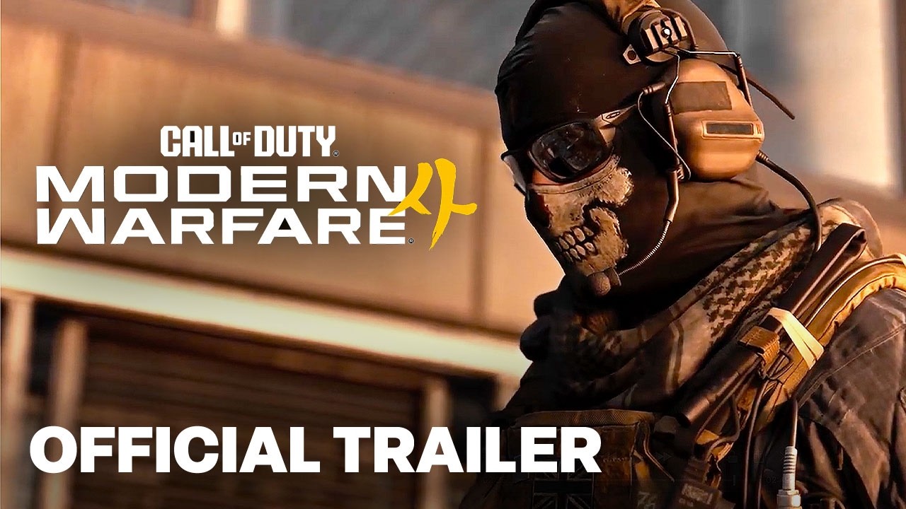Call of Duty: Modern Warfare 4 &ndash; Oficjalny zwiastun prezentacyjny