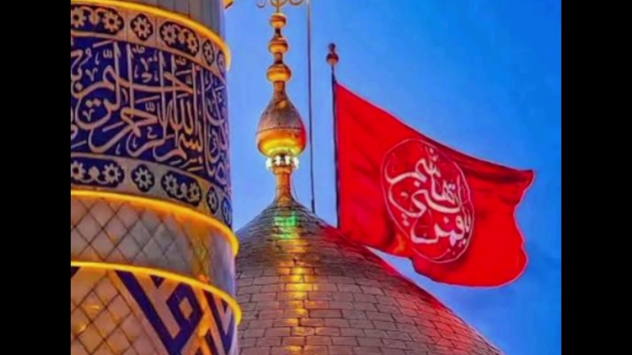 Paya Gazi (A.S) Hussain (A.S)Ne | qaseeda Mola Abbas