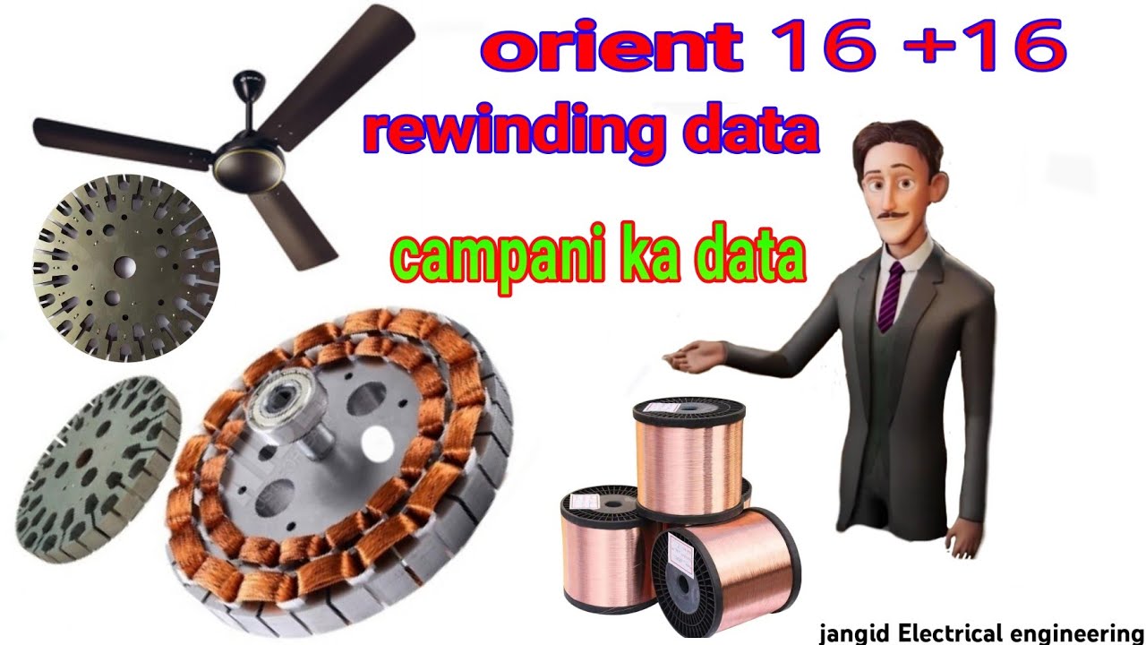 16+16 original orient selling fan data
