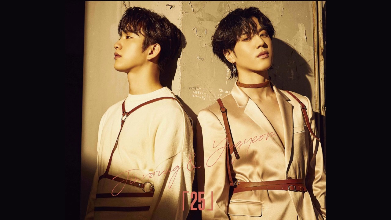 GOT7 (갓세븐) Jinyoung & Yugyeom - 25 [Legendado PT/BR]