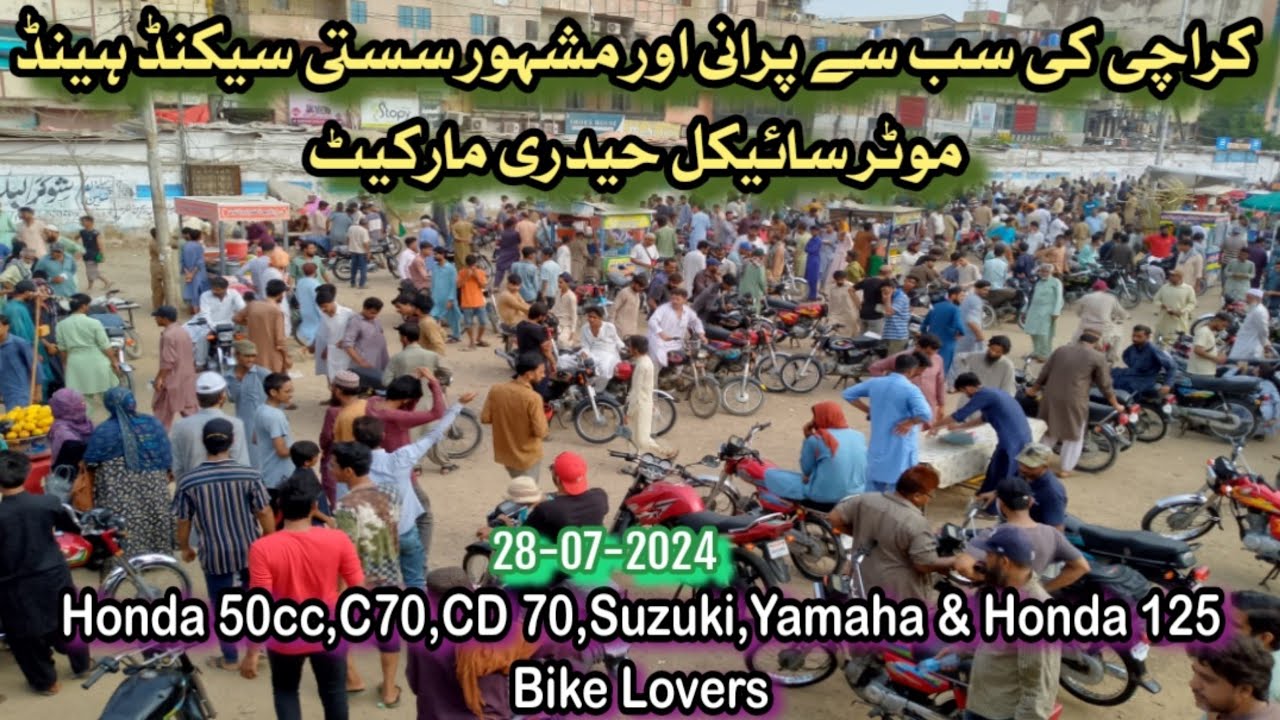 Honda 50cc, C70, CD 70, Yamaha,Mini bike & Honda 125 Bike lovers|Hydro bike market Karachi Pakistan|