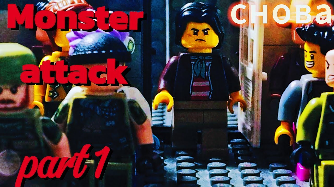Lego movie Monster Attack 2 (part 1) Лего фильм Нападение Чудовища 2 (часть 1)