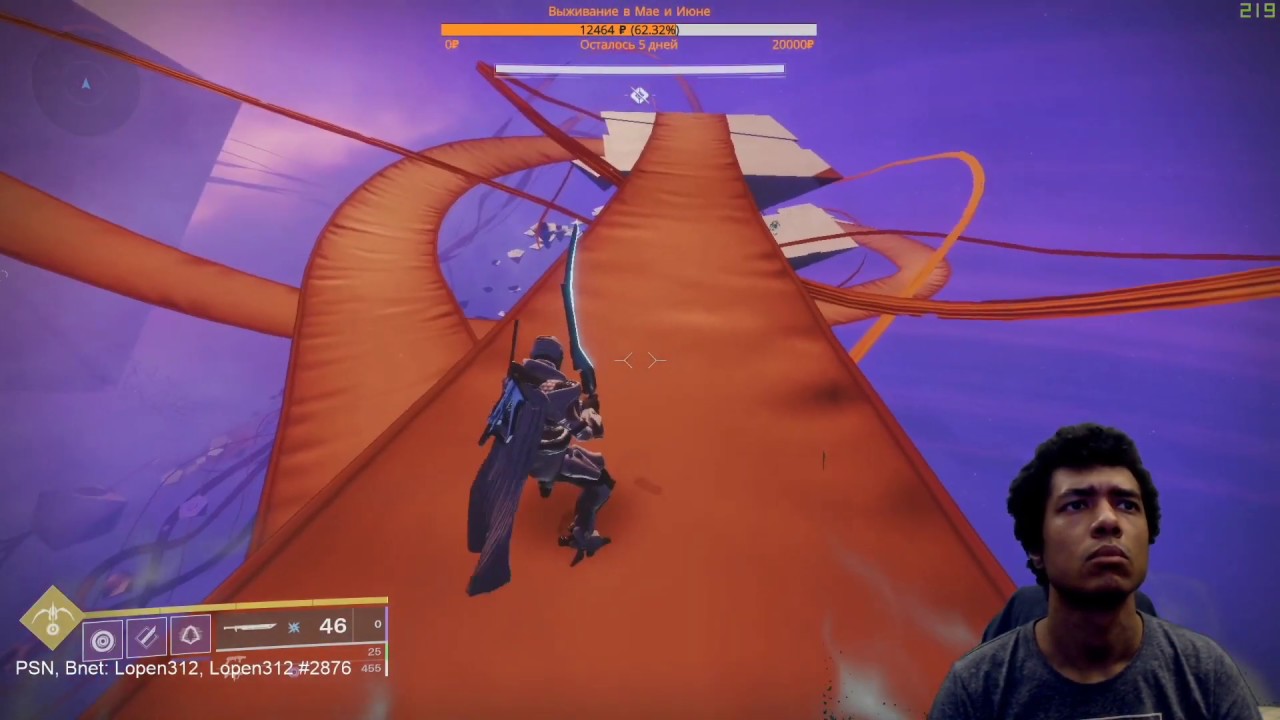 Destiny 2 | Попытки и фейлы, соло 