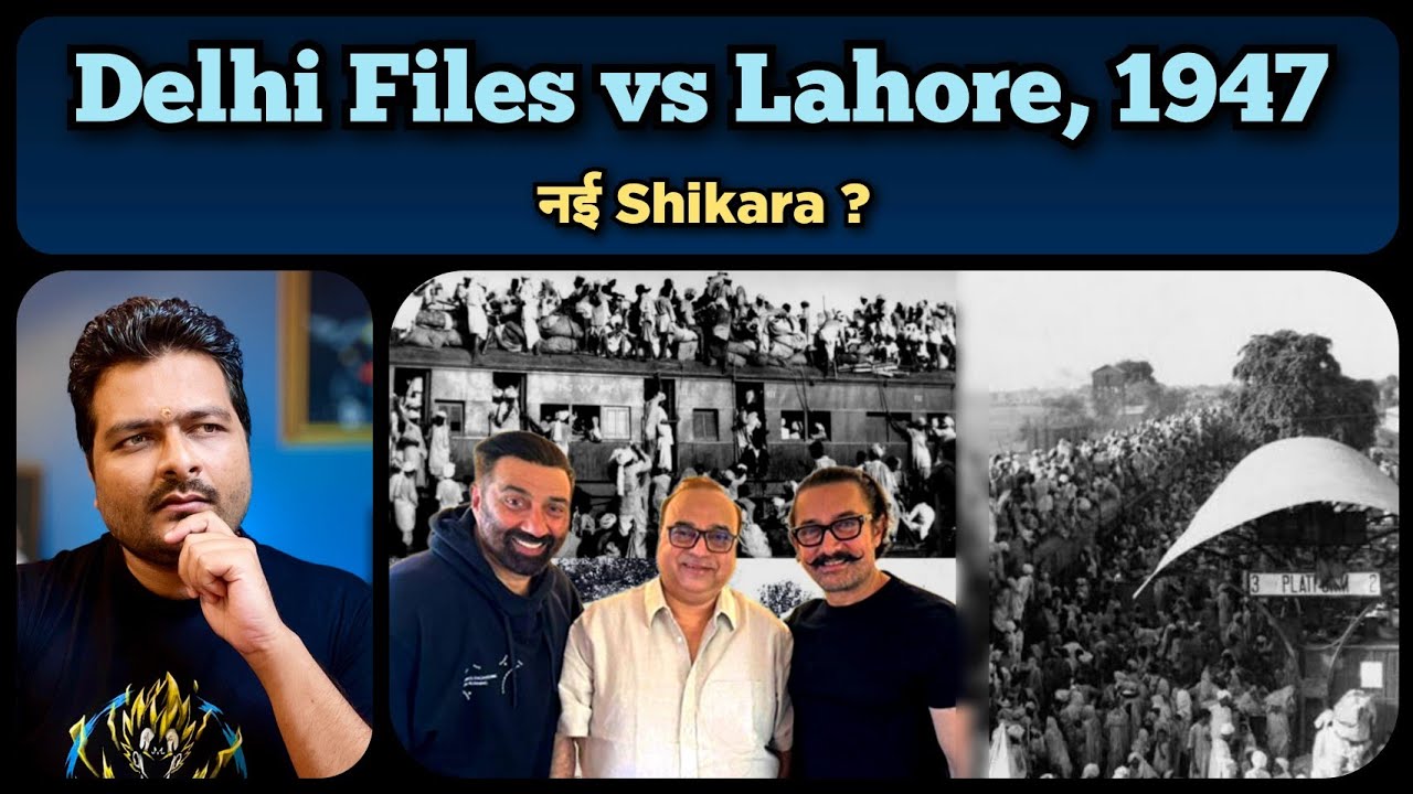 Lahore, 1947 - Aamir Khan's new film with Sunny Deol | Director - Rajkumar Santoshi | Delhi Files