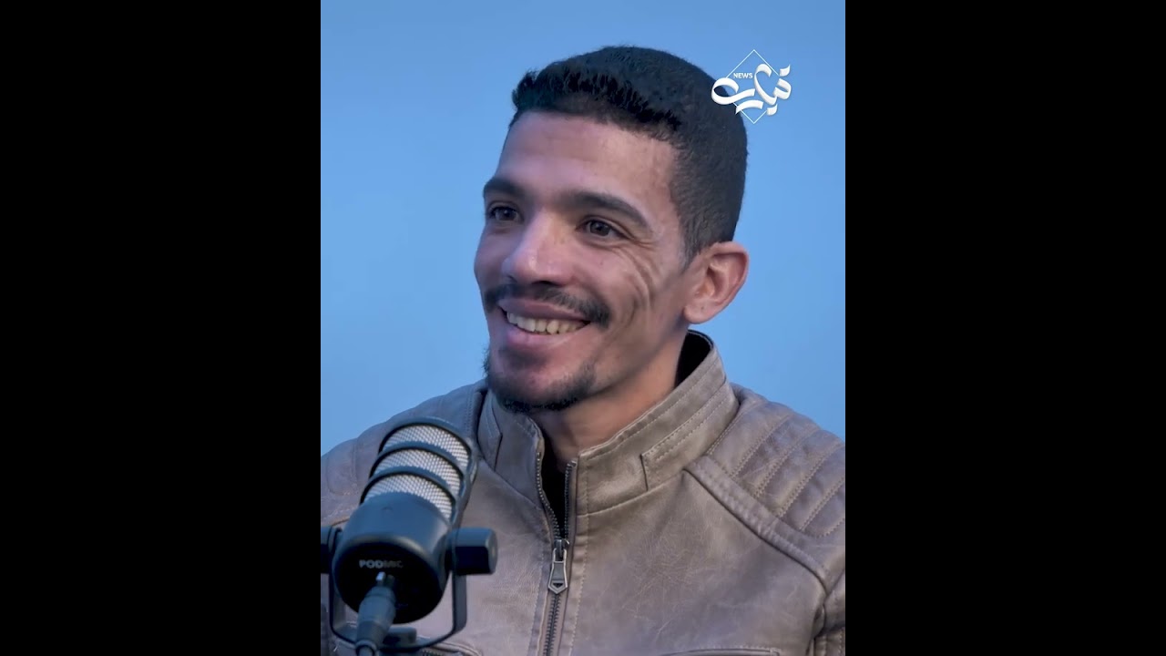 سيد احمد مكبرت ، شاب من ولاية تيسمسيلت ، كيف اكتشف موهبته الفذة في التعليق الصوتي
