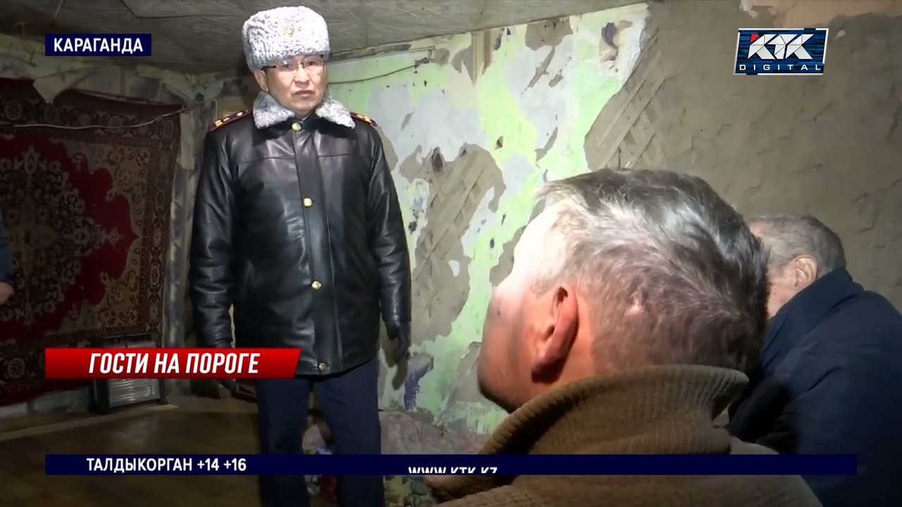 В Караганде выявляют мужей-абьюзеров
