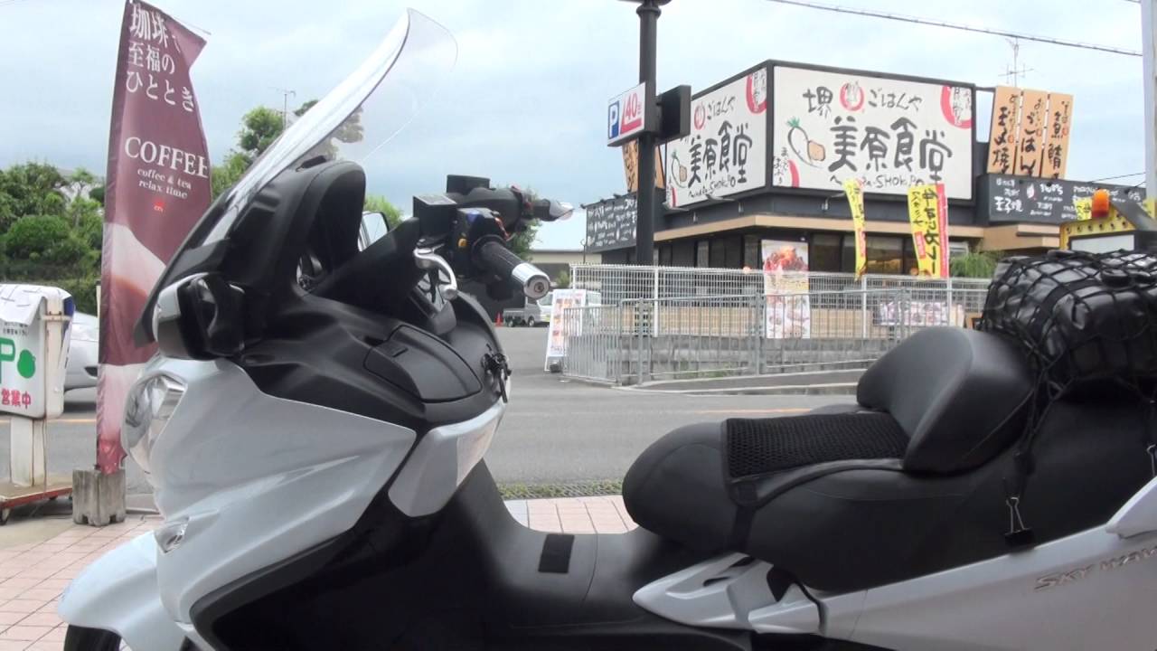 2015 SKY WAVE 650　スズキ 2015 スカイウェイブ650LX　Suzuki SKY WAVE 650LX　栃木県　大阪南港　フェリーの待ち時間　ビックスクーター