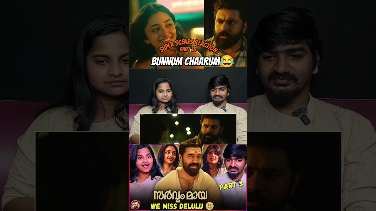 This Ending Shocked Us 😳🔥 | Sarvam Maya Reaction Part 3 | Swathi & Vasu