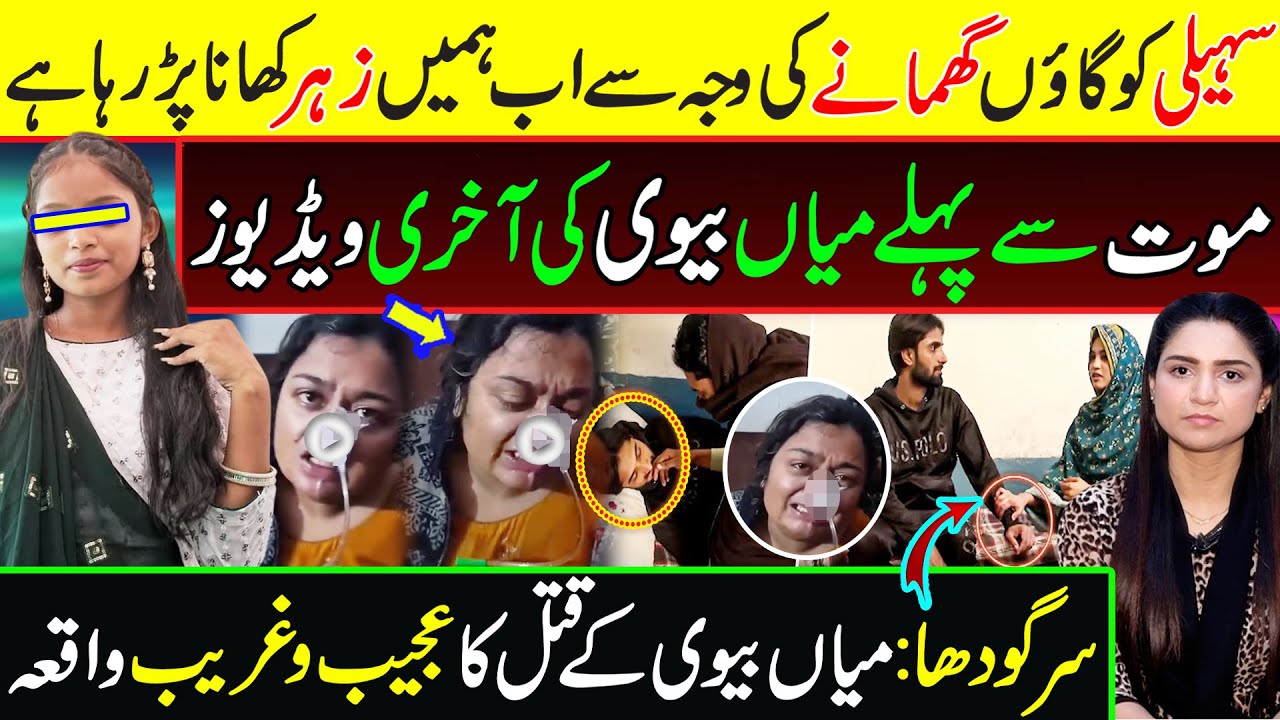 ایسا پہلے کبھی نہیں ہوا