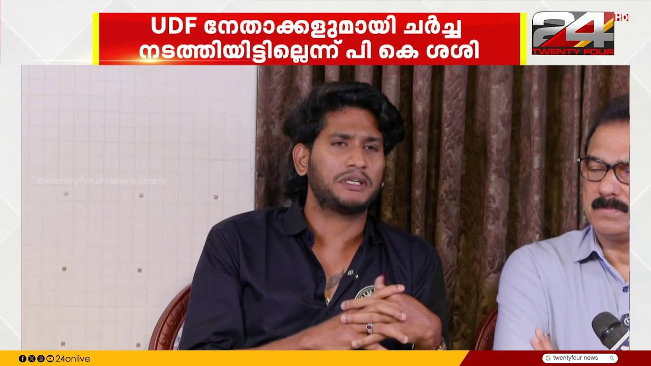രാഷ്ട്രീയ അങ്കത്തട്ടിൽ മാരാർ; ട്വന്റി-ട്വന്റി സ്ഥാനാർഥിയായി അഖിൽ മാരാർ എൻഡിഎയിൽ