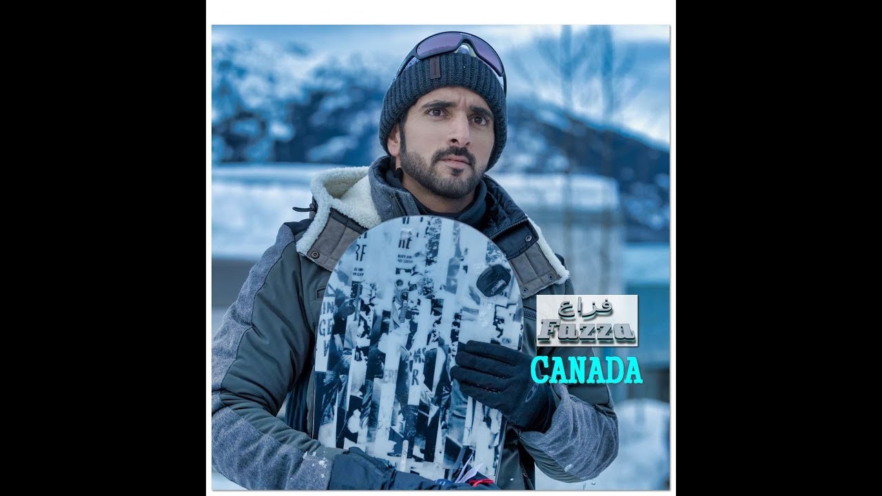 Sheikh Hamdan ( فزاع Fazza @FAZ3) Vancouver, Whistler - Canada ❄