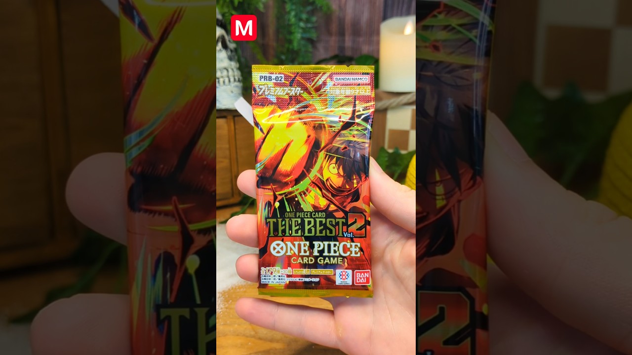 One Piece Card Game - PRB-02 THE BEST vol.2 Premium Booster Box #unboxing #onepiece #tcg #shorts
