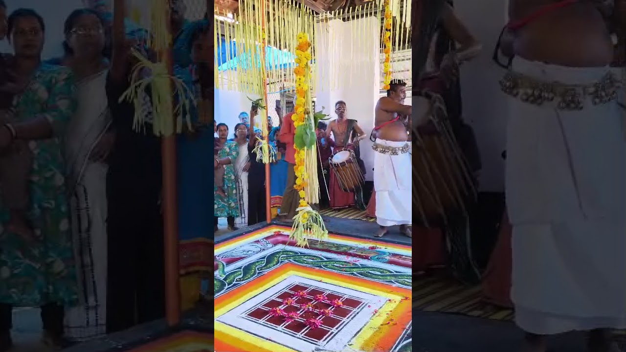 മുത്തപ്പൻ കളം 🙏
