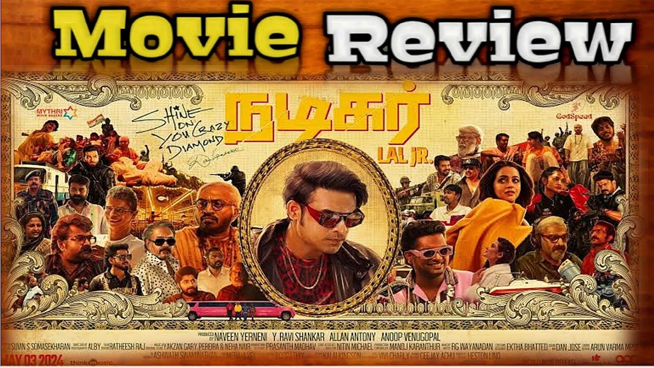 NADIKR Movie Review in Tamil | Nadikr Lal Jr (2025) Movie Review | TopCini 