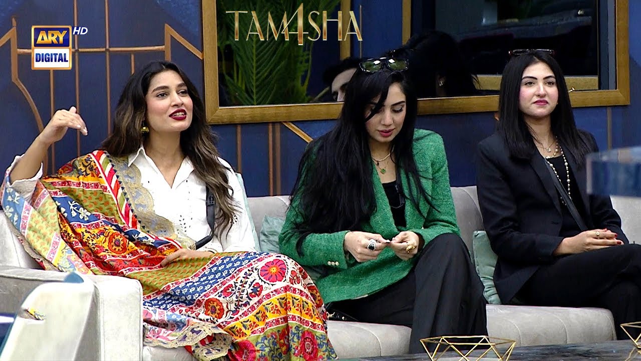 Larkiyan bani 2 Ghantay Ki Wazir 👑 | Tamasha Season 4