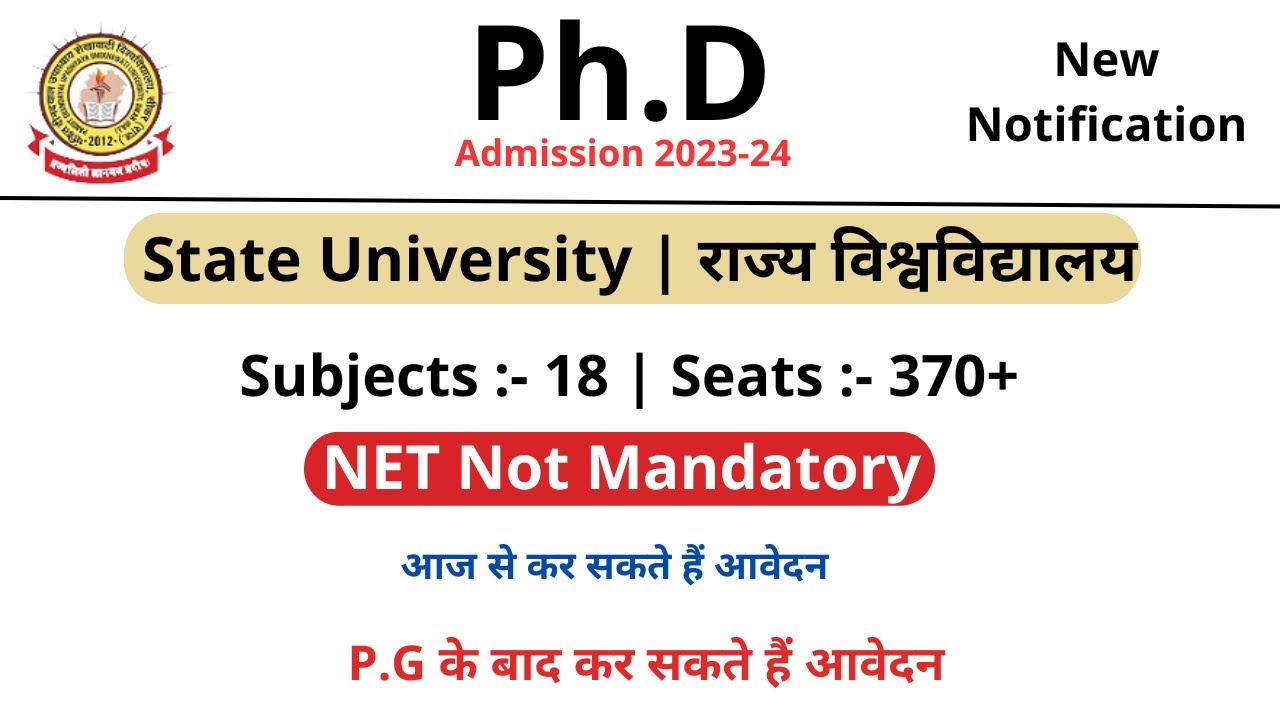 PhD New admission Notification 2023 | PhD admission 2023 | NET Not mandatory | PhD new form 2023