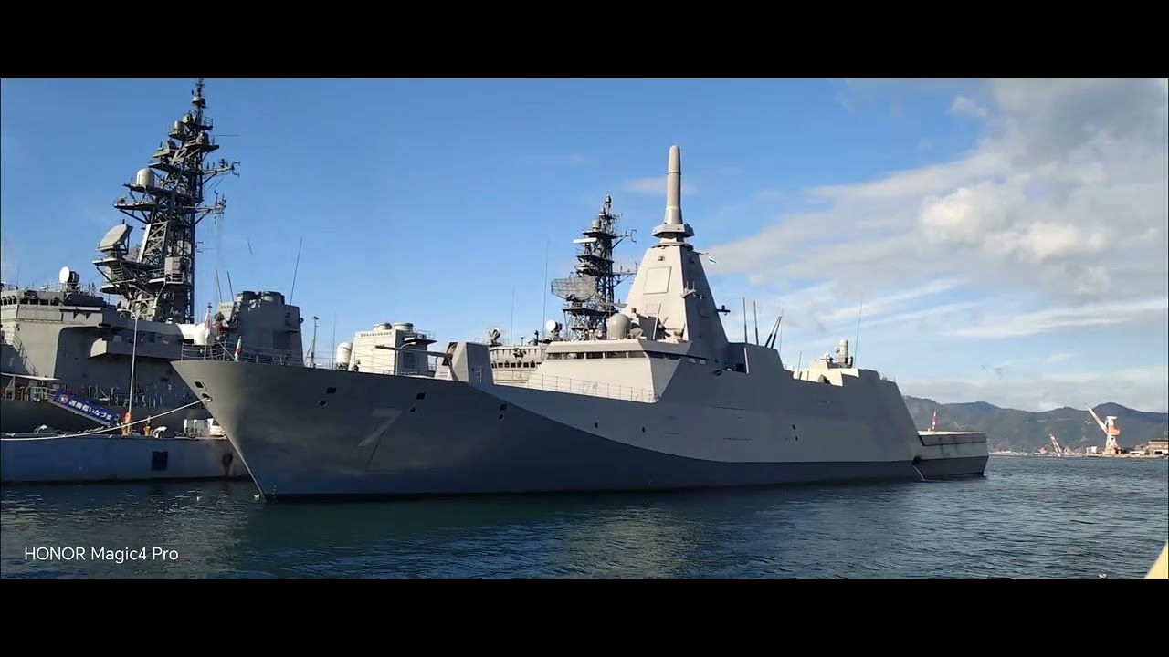 Kure Shipyard Tour